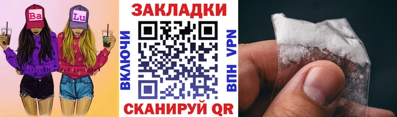 Конопля Ветлуга