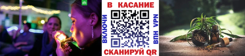 Где можно купить наркотики Ветлуга ГАШИШ  Меф мяу мяу 