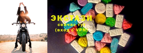 спиды Алексеевка
