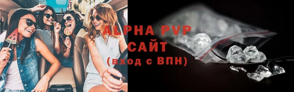 дживик Алексин