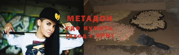 спиды Алексеевка
