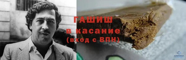 дживик Алексин