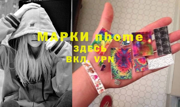 дживик Алексин