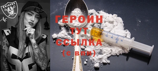 дживик Алексин