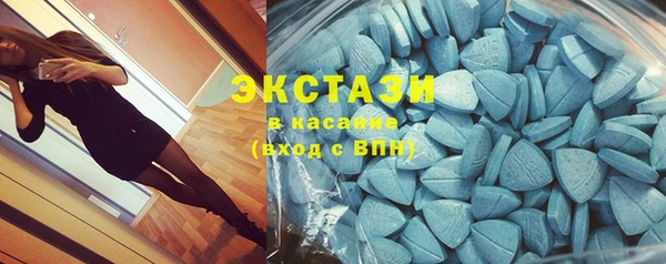 спиды Алексеевка