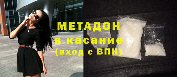тгк Алзамай