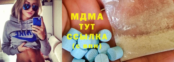 дживик Алексин