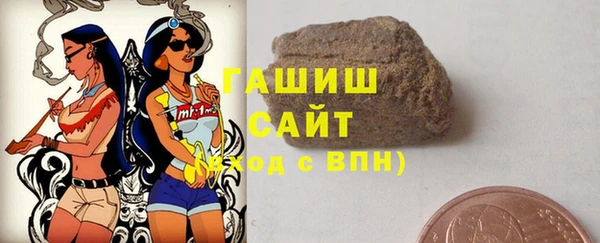 дживик Алексин