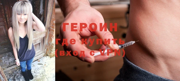 дживик Алексин