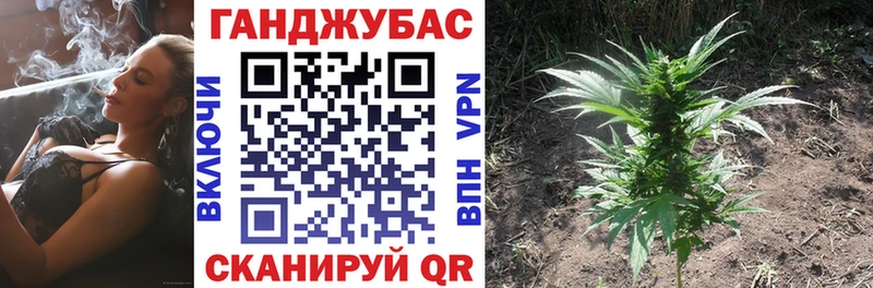 Бошки марихуана AK-47 Ветлуга