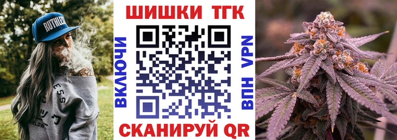 сайты даркнета Telegram  где можно купить   Ветлуга  Марихуана план  hydra  